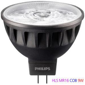 필립스 LED HLS MR16 COB 9W 827 36D(안정기포함)