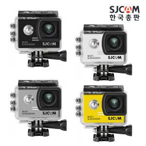 SJCAM SJ5000X ELITE 4K 자전거 블랙박스 액션캠 웹캠 손떨림방지기능