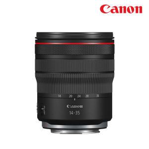 (캐논천국) 정품렌즈 RF 14-35mm F4L IS USM +정품후드+파우치+최신박스/빛발송