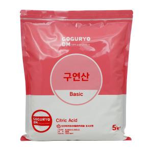 [고구려DM]구연산 5kg/과탄산소다 베이킹소다 EM 세제/고구려디엠