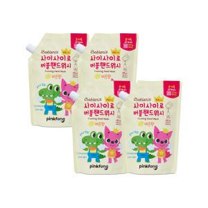 베비언스 핑크퐁 핸드워시, 레몬향, 리필, 450ml, 4개