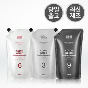 아모스 산화제 2제 칼라제닉 디벨로퍼 6% 1000ml