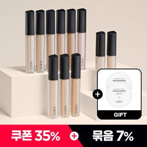 [쿠폰35%+묶음7%] 루나 롱래스팅 팁 컨실러 +레이어링 2ML 2개