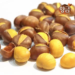 [프리미엄등급] 황금약단밤 햇밤 칼집밤 1Kg