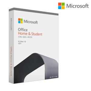 [한국MS정품인증점] Office 2021 Home Student PKC 한글 / 오피스 홈앤스튜던트 / 영구사용