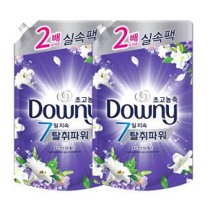 P&G)다우니섬유유연제리필(퍼플/1.6ℓ) X2개