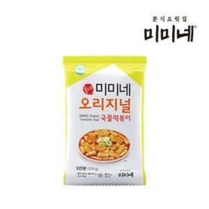 미미네 오리지널 국물떡볶이 570g x 7봉