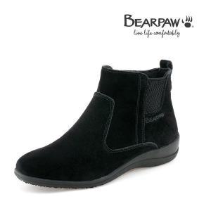 [베어파우](신세계 사우스시티)(BEARPAW) HOLLIE 홀리 소가죽 기모 앵클부츠  0701001ND-W