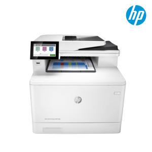 HP 컬러 레이저복합기 M480f 팩스_자동양면인쇄_유선네트워크_27ppm 빠른출발 DH