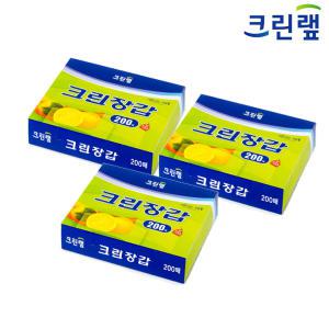 크린장갑 200매X3개 일회용 비닐 위생장갑/크린랩