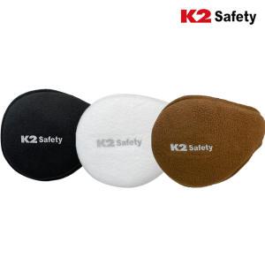 K2 Safety 맥스 귀마개 방한용 귀마개 IMW21914