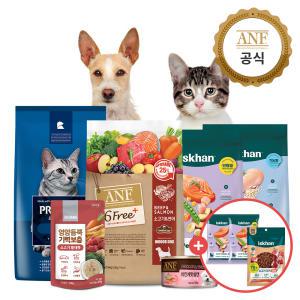 [공식]우리와 고양이/강아지 사료 브랜드모음전 (프로베스트, ANF, 이즈칸)