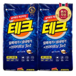 테크 3in1 분말세제 리필 6kg (진드기 사체 제거) x 2개