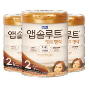 [매일유업] 리뉴얼 앱솔루트 명작 2FL 분유 2단계, 800g 3개, 6~12개월