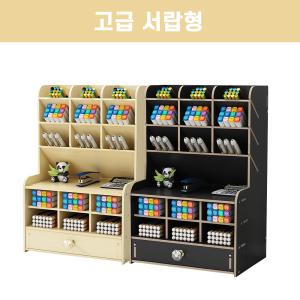 멀티 원목 DIY 데스크 멀티 수납함  데스크오거나이저 연필꽂이 책상정리함 필기구정리 학용품정리