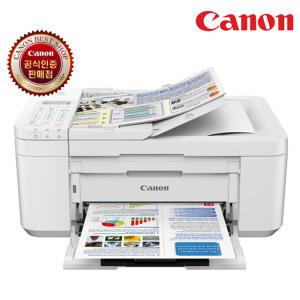 Canon 캐논 TR4695 정품잉크포함 잉크젯 컬러 팩스 복합기