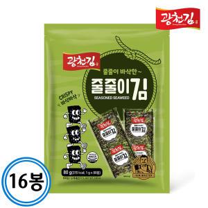 어린이집 유치원 추천 바삭한 줄줄이김 80매x16봉 한박스