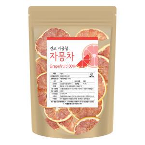 자몽칩 짜투리 건조 말린 자몽 과일칩 50g