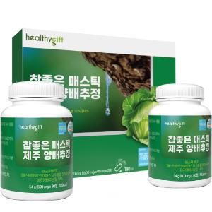 매스틱 정 식약처 인증 그리스 키오스 매스틱검 부모님 선물 분말 가루 600mg 90정 선물세트