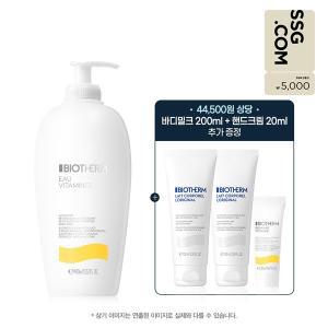 [비오템](강남점)[SSG] 오비타미네 바디 밀크 400ml 세트 (+바디밀크 200ML, 핸드크림 20ML)+5천원 상품권