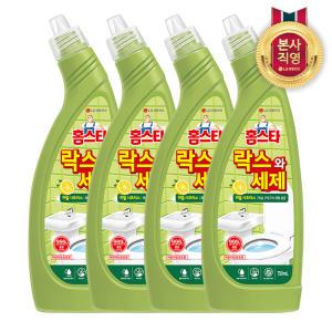 홈스타 락스와세제 허벌시트러스 750ML x 4개