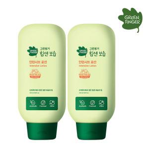 그린핑거 힘센보습 인텐시브 로션 280ml X 2개