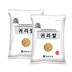 수입 귀리 10kg (5kgx2) 오트밀 귀리쌀 통귀리 잡곡밥