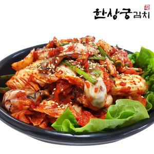 한상궁김치 생굴 겉절이 1kg/통영 생굴