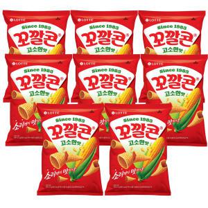 롯데웰푸드 꼬깔콘 고소한맛, 67g, 8개