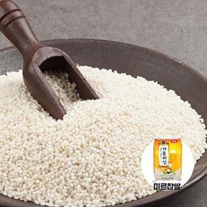 [덕두영농]2024년산 미르찹쌀 10kg