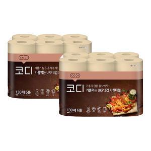 코디 기름먹는 무표백 3겹 키친타올, 130매, 6롤, 2개