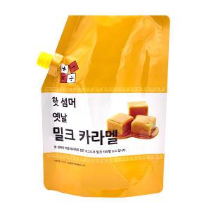 빅트레인 핫 섬머 옛날 밀크 카라멜 소스 1.2kg 1박스 12개