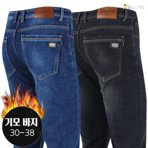 SH501기모스판청바지 겨울 남성 빅사이즈 일자 단체복 작업복 유니폼 데님 일상 캐주얼