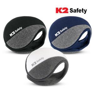 K2 Safety 코리아 K2 Safety 겨울용 방한 귀마개 겨울 방한용 귀덮개