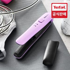 테팔 헤어 스트레이트너 노마드 무선 고데기 HS1310