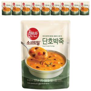 CJ 햇반 소프트밀 단호박죽, 420g, 10개