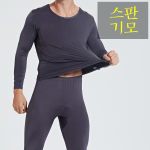 국내산 남성 열풍 기모내의 상의/하의 부드러운 기모내의