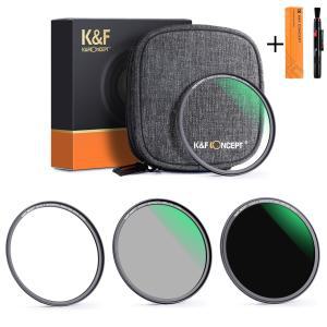 K&F 82mm NANO-X 마그네틱 필터 세터 (ND1000/CPL/UV) 8K AGC Glass / 클리닝펜 / Magnetic Filter Set + Pen