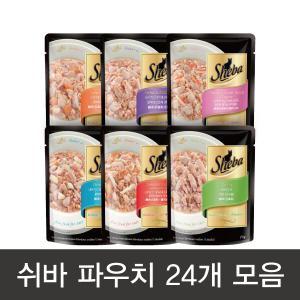 쉬바파우치 24개 참치 닭고기 도미 게맛살 연어