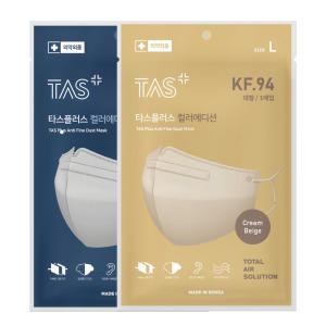 KF94 타스 플러스 컬러에디션 대형 컬러선택 50매 /비말차단/미세먼지/황사/국내생산