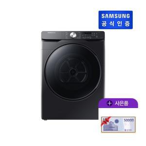 [티] 삼성그랑데 건조기 17kg 블랙 DV17T8520BV