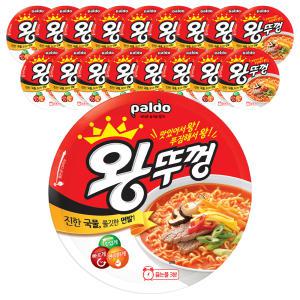 팔도 왕뚜껑, 110g, 18개