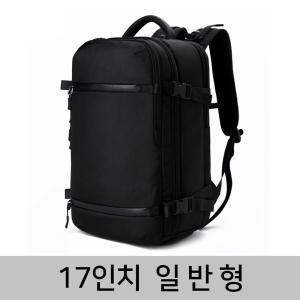 오주코 옥스퍼드 17인치 백팩 OZ-8983 여행용 대형 노트북 가방