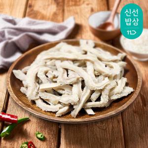 [품질보장] 곱창파는청년들 삶은 소 깐양 200g 1kg