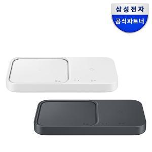 [삼성][정품] 15W 무선충전듀오 무선패드 고속충전기 / EP-P5400