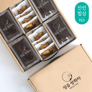 [선물세트] 차마루 정읍쌍화차 20잔(쌍화차 20포 + 밤고명(20g) 20개)