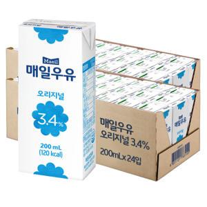 매일 멸균우유 오리지널 200ml X 48팩