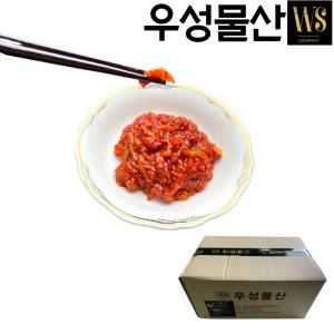 우성물산 업소용 3센치 오징어젓 10kg