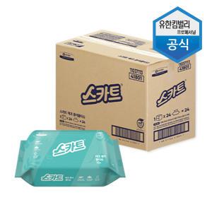 플라스틱프리 생분해 스카트 에코 종이 물티슈 70매 x 24개입 (1BOX) 41801