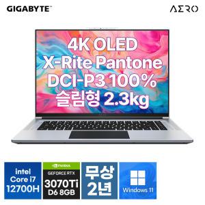 기가바이트 AERO 16 XE5 OLED Win11 인텔 12세대 i7/RTX 3070 Ti/크리에이터 노트북